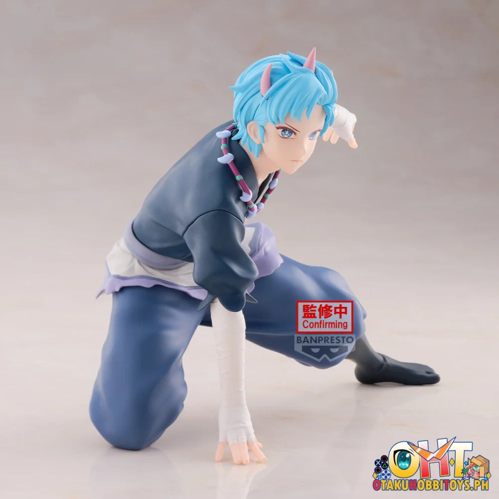 [Oshi No Ko] Aqua Figure-Touki Ver.- Prize Figure