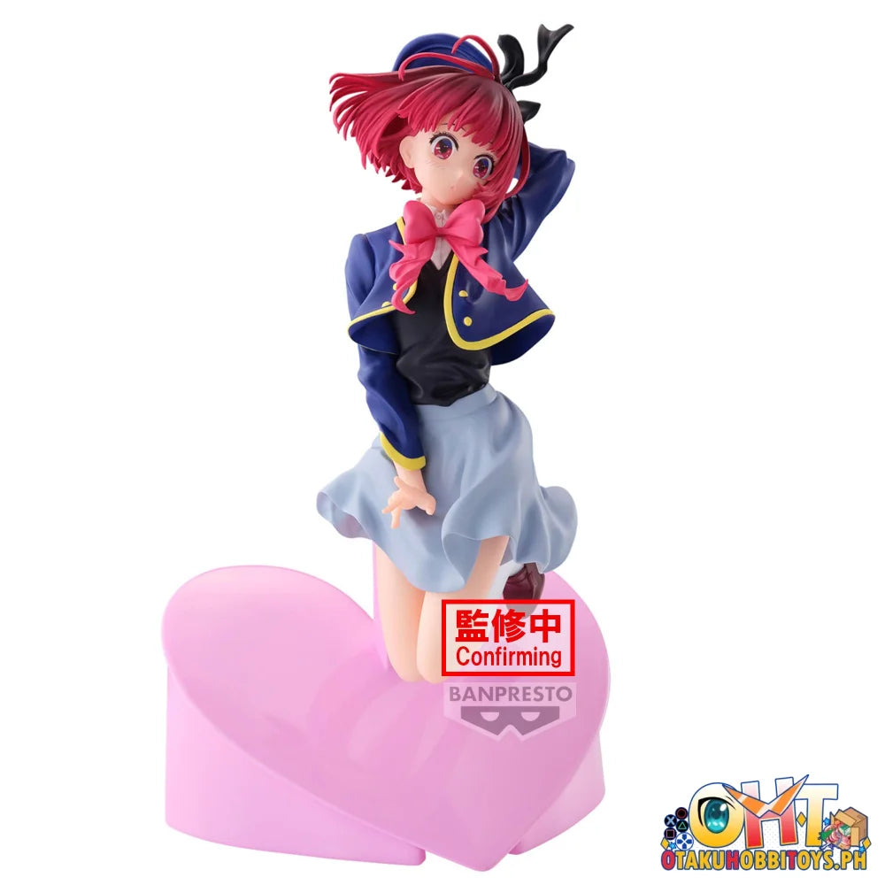 [Oshi No Ko] Kana Arima Air Flow Figure Prize Figure