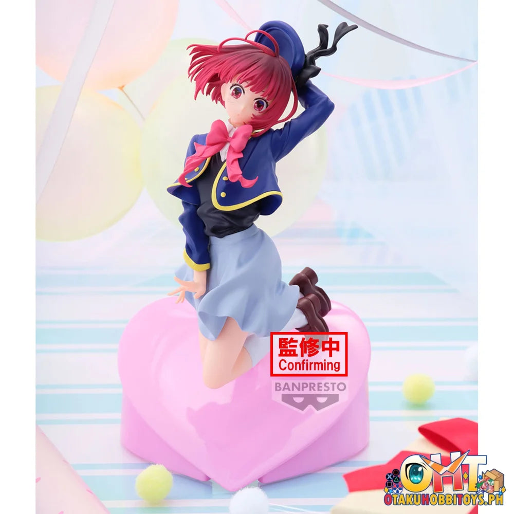 [Oshi No Ko] Kana Arima Air Flow Figure Prize Figure