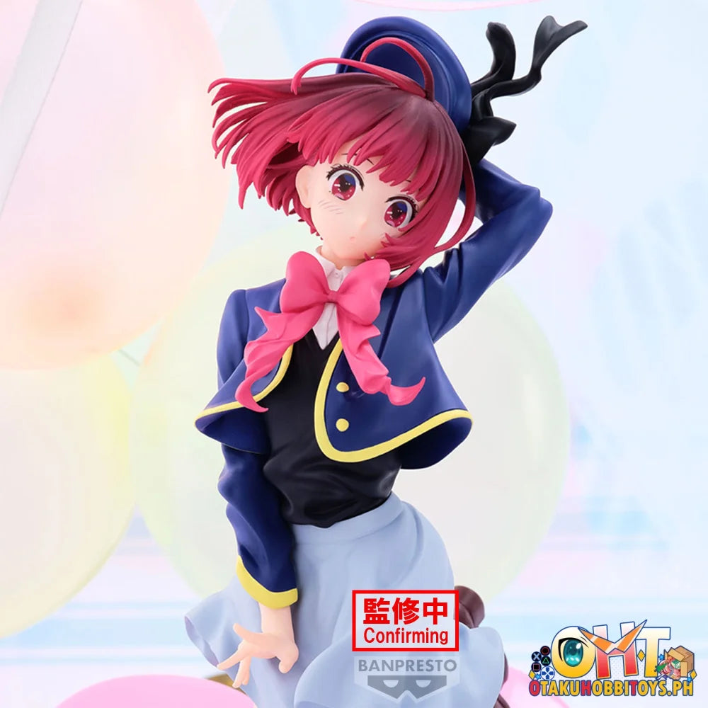 [Oshi No Ko] Kana Arima Air Flow Figure Prize Figure
