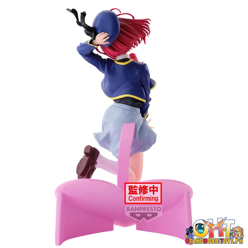 [Oshi No Ko] Kana Arima Air Flow Figure Prize Figure