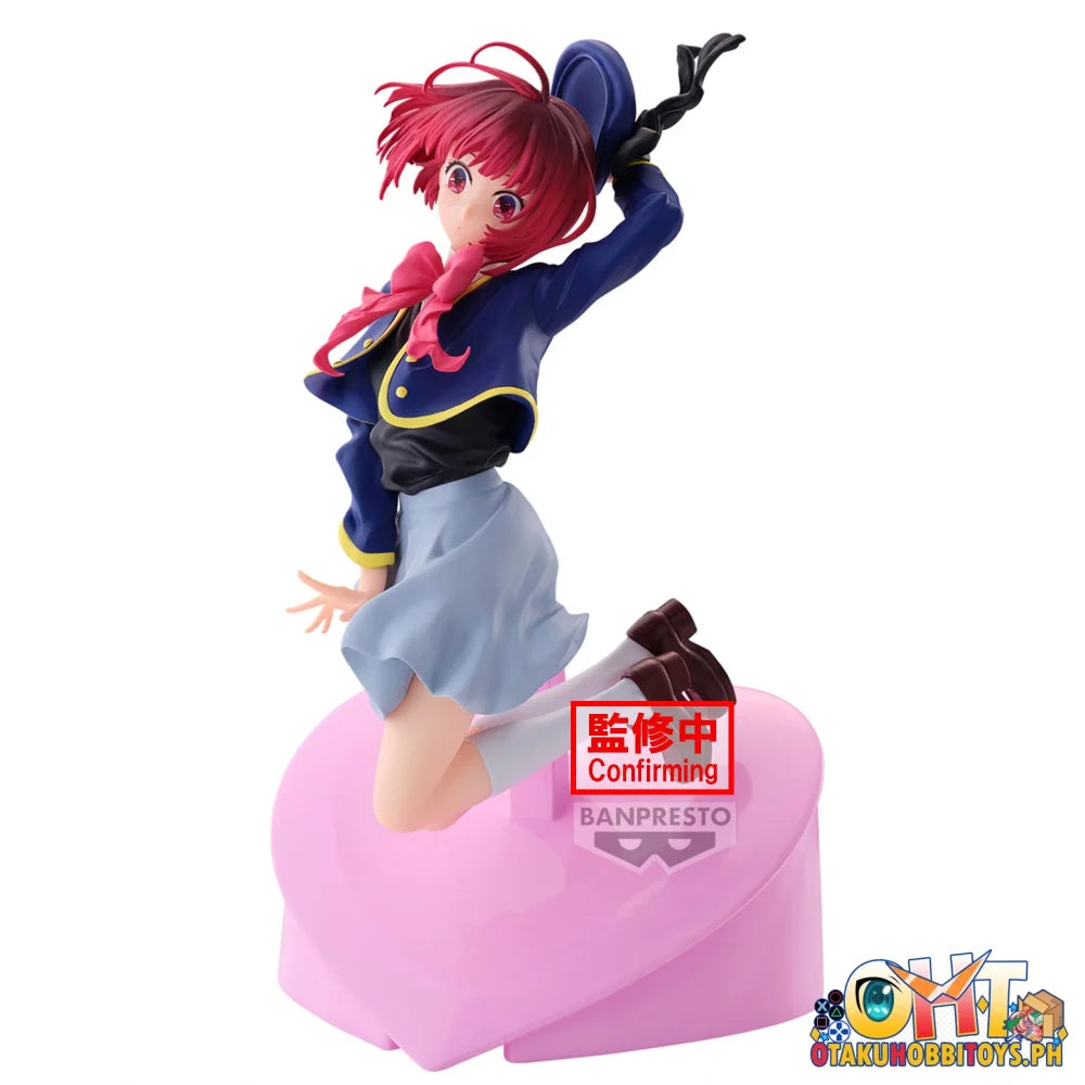 [Oshi No Ko] Kana Arima Air Flow Figure Prize Figure