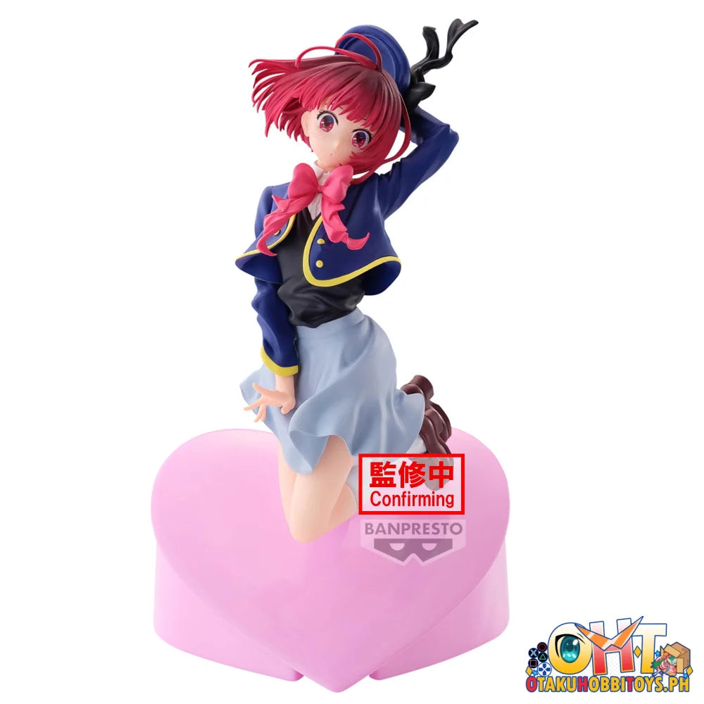 [Oshi No Ko] Kana Arima Air Flow Figure Prize Figure