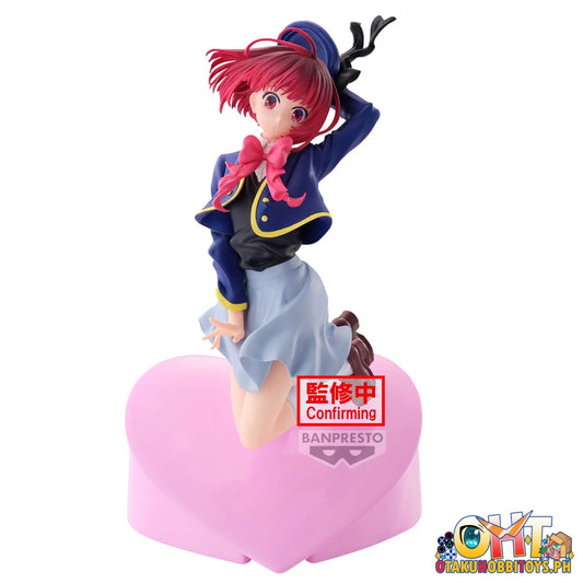 [Oshi No Ko] Kana Arima Air Flow Figure Prize Figure
