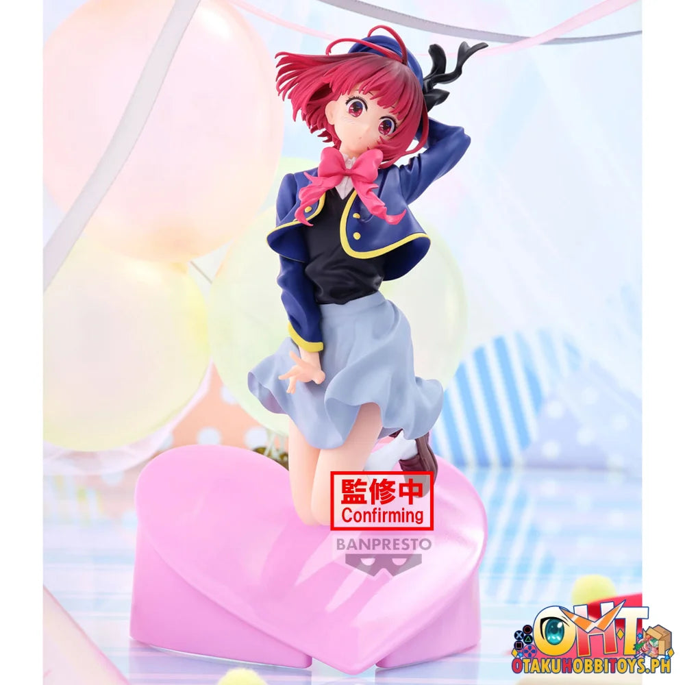 [Oshi No Ko] Kana Arima Air Flow Figure Prize Figure