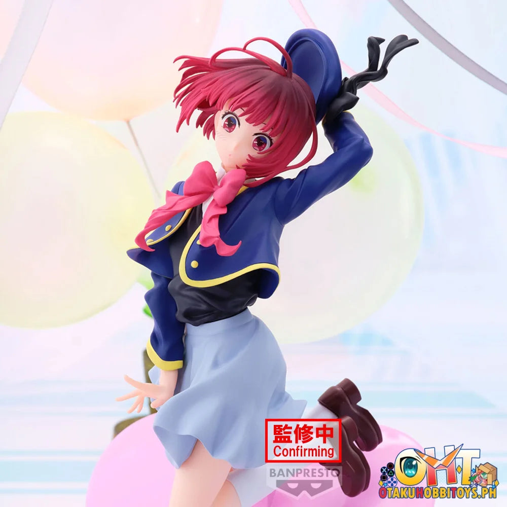 [Oshi No Ko] Kana Arima Air Flow Figure Prize Figure