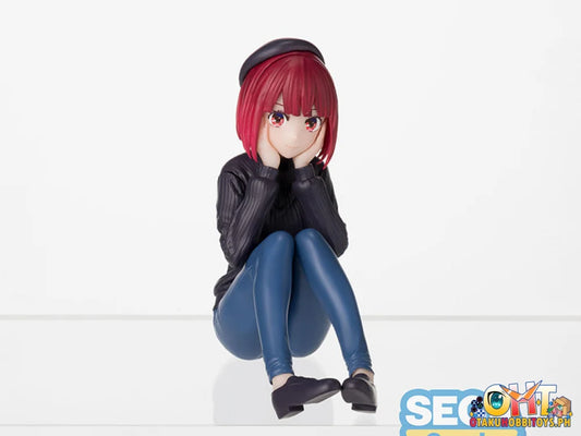 Oshi No Ko Kana Arima (In Training) Premium Perching Prize Figure