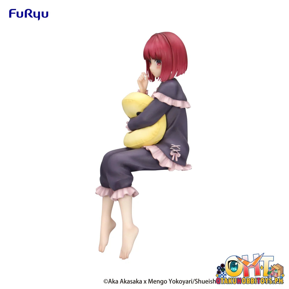 Oshi No Ko Noodle Stopper Figure -Kana Arima Have A Good Night!- Prize
