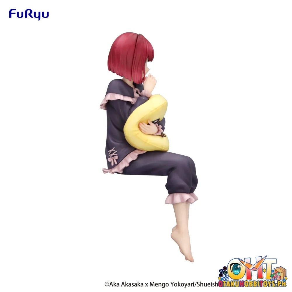 Oshi No Ko Noodle Stopper Figure -Kana Arima Have A Good Night!- Prize