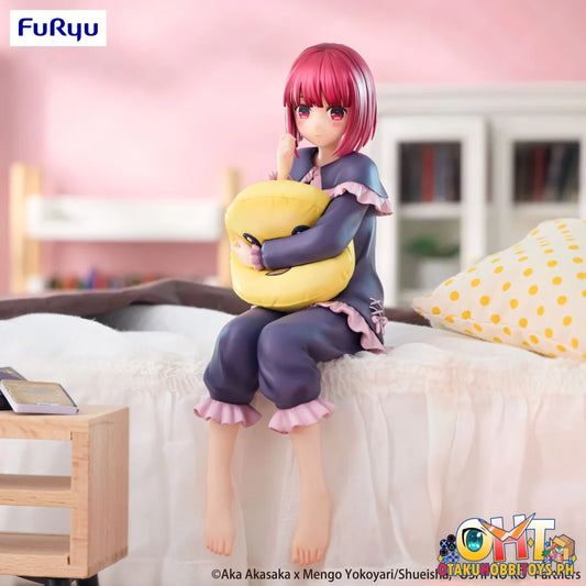 Oshi No Ko Noodle Stopper Figure -Kana Arima Have A Good Night!- Prize