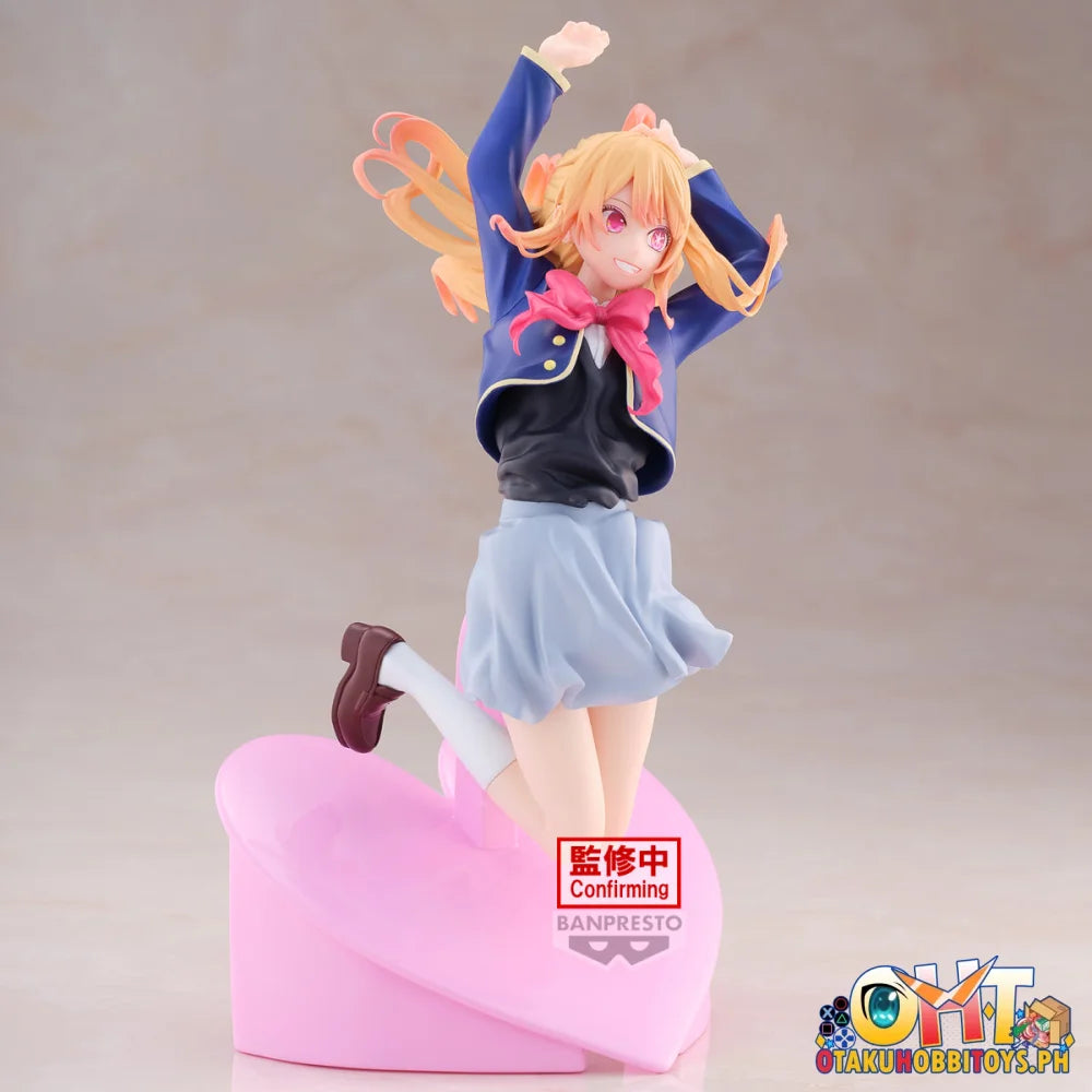 [Oshi No Ko] Ruby Air Flow Figure Prize Figure