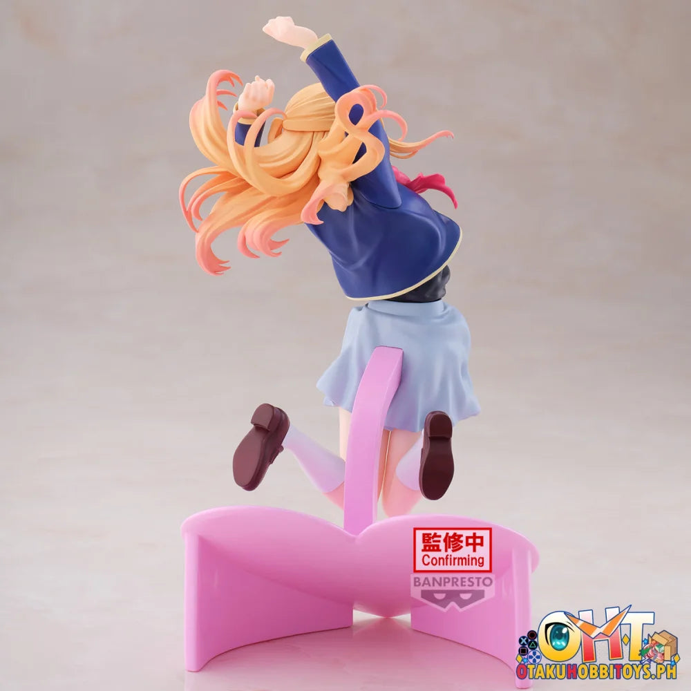 [Oshi No Ko] Ruby Air Flow Figure Prize Figure