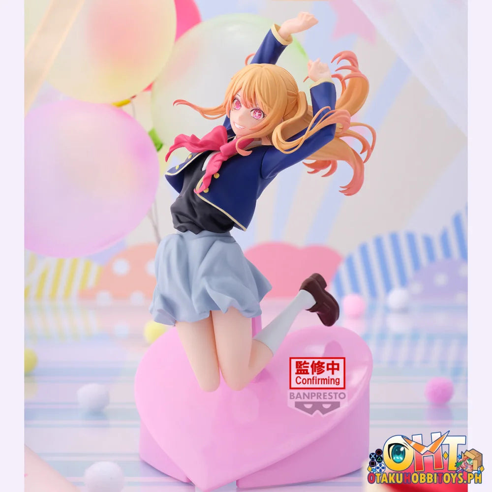[Oshi No Ko] Ruby Air Flow Figure Prize Figure