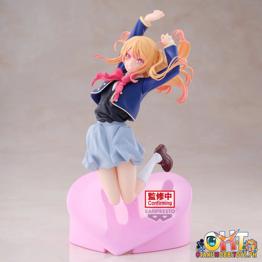 [Oshi No Ko] Ruby Air Flow Figure Prize Figure