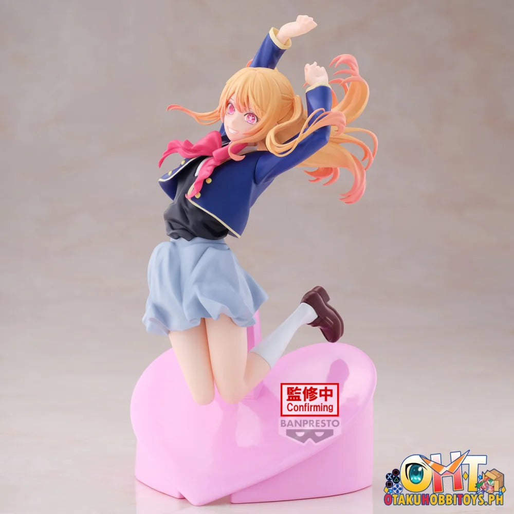 [Oshi No Ko] Ruby Air Flow Figure Prize Figure