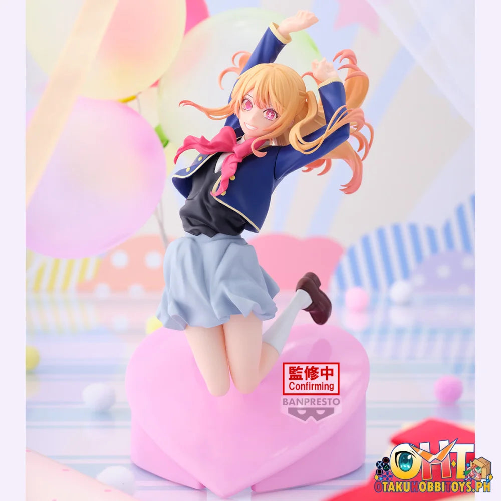 [Oshi No Ko] Ruby Air Flow Figure Prize Figure