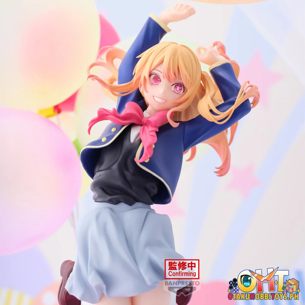 [Oshi No Ko] Ruby Air Flow Figure Prize Figure