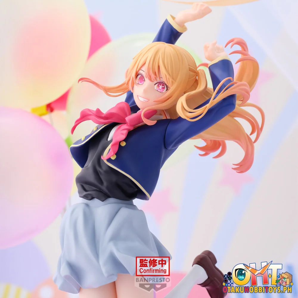[Oshi No Ko] Ruby Air Flow Figure Prize Figure