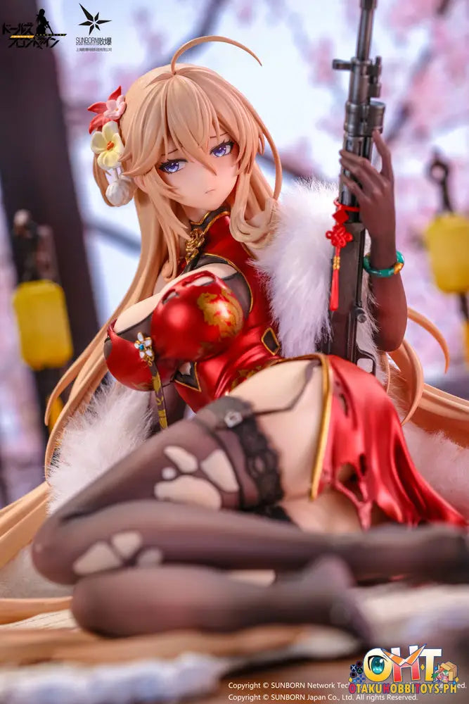 Otakutoys Girls’ Frontline 1/7 Dp28 Coiled Morning Glory Heavy Damage Ver. Scale Figure