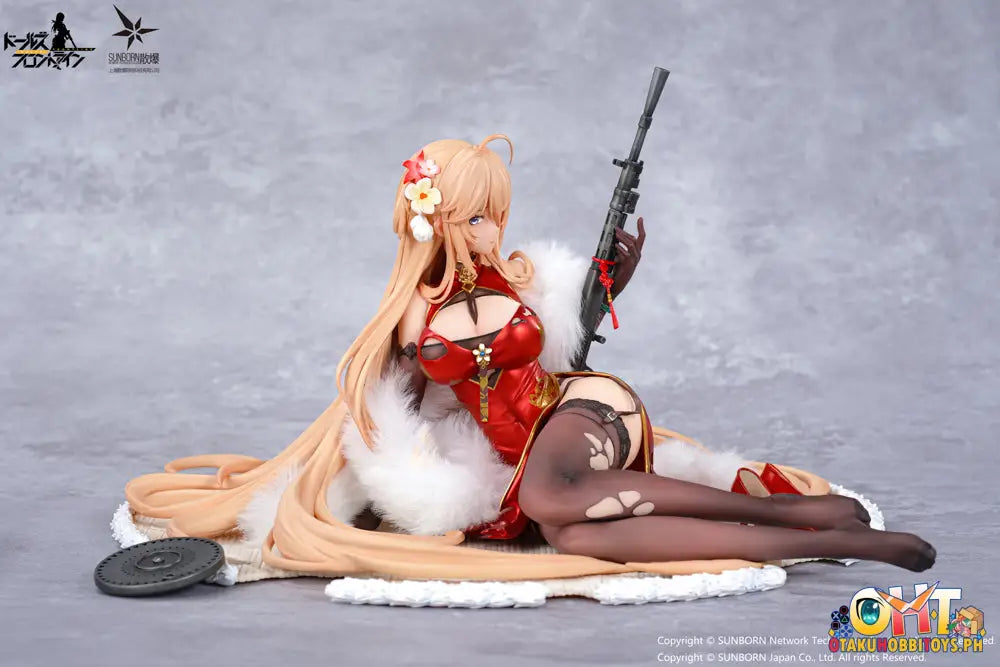 Otakutoys Girls’ Frontline 1/7 Dp28 Coiled Morning Glory Heavy Damage Ver. Scale Figure