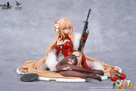 Otakutoys Girls’ Frontline 1/7 Dp28 Coiled Morning Glory Heavy Damage Ver. Scale Figure