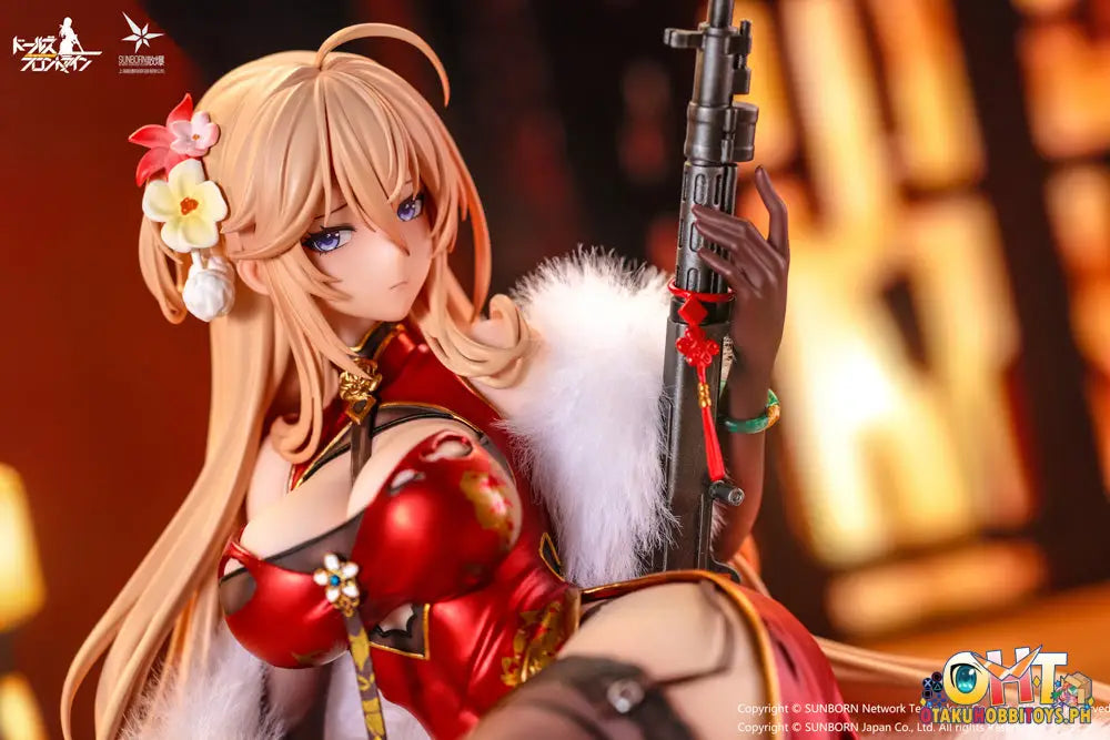 Otakutoys Girls’ Frontline 1/7 Dp28 Coiled Morning Glory Heavy Damage Ver. Scale Figure