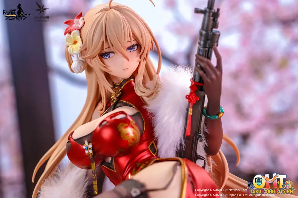 Otakutoys Girls’ Frontline 1/7 Dp28 Coiled Morning Glory Heavy Damage Ver. Scale Figure