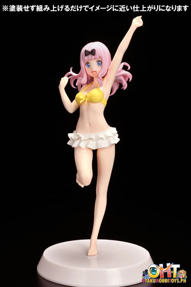 Our Treasure 1/8 Assemble Heroines Chika Fujiwara - Summer Queens Scale Figure