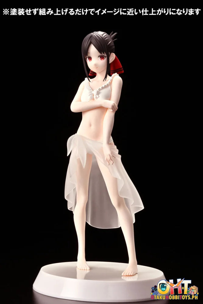 Our Treasure 1/8 Assemble Heroines Kaguya Shinomiya - Summer Queens Scale Figure