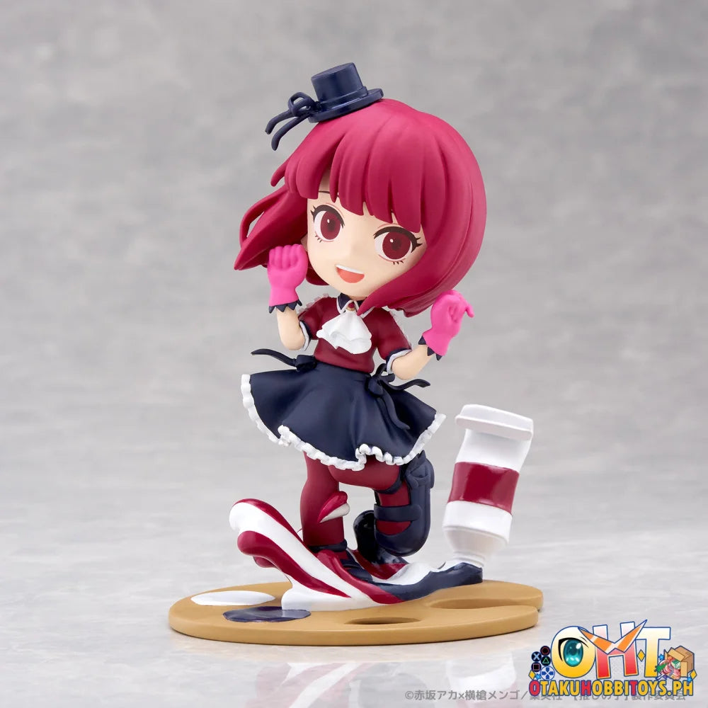 Palverse Pale Oshi No Ko Kana Arima Chibi Figure