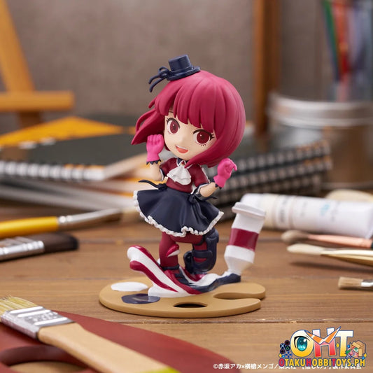 Palverse Pale Oshi No Ko Kana Arima Chibi Figure