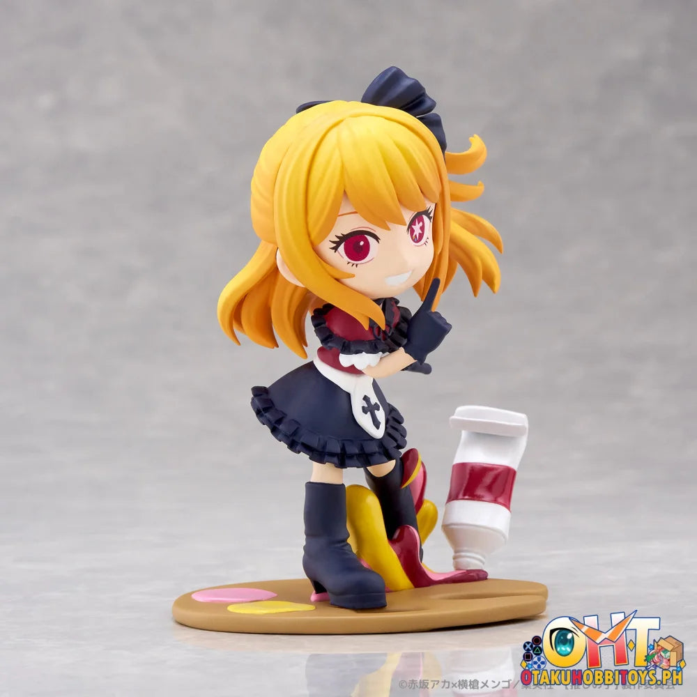 Palverse Pale Oshi No Ko Ruby Chibi Figure