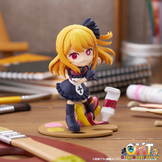 Palverse Pale Oshi No Ko Ruby Chibi Figure