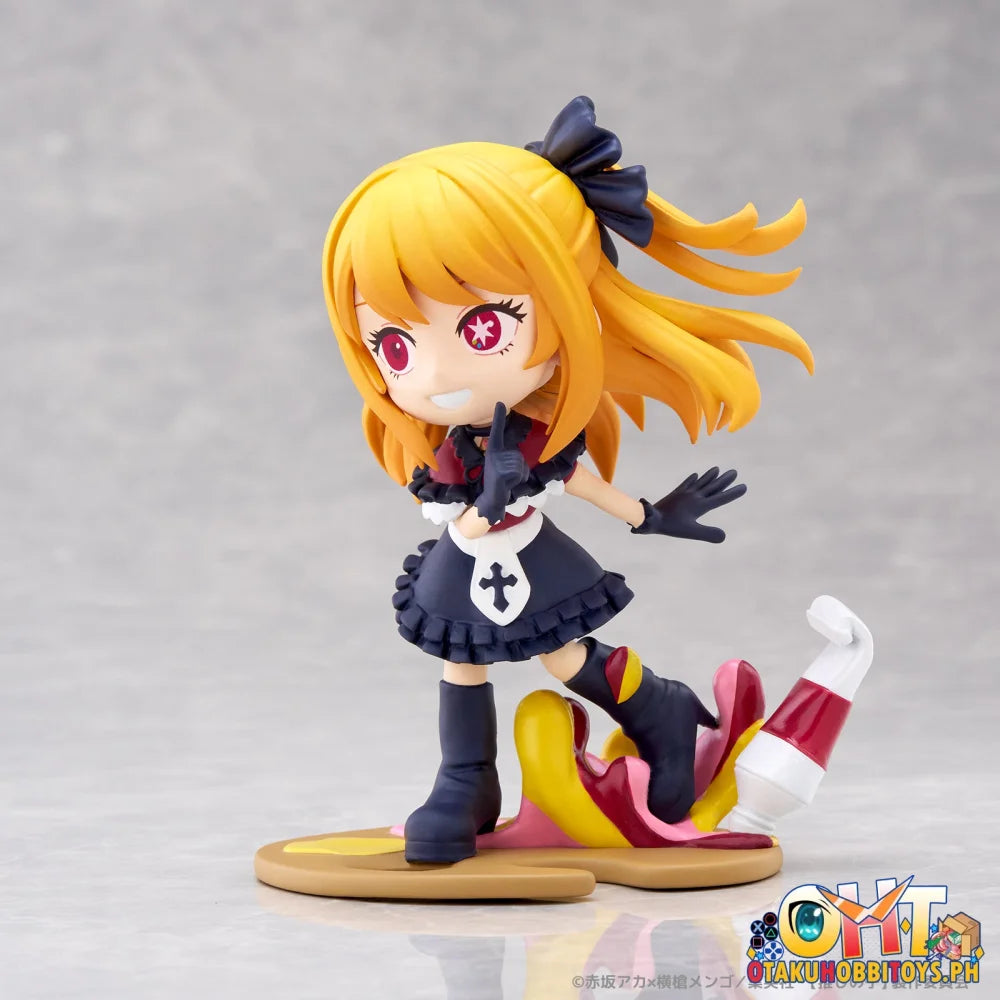 Palverse Pale Oshi No Ko Ruby Chibi Figure