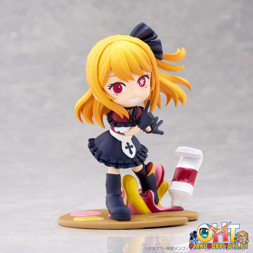 Palverse Pale Oshi No Ko Ruby Chibi Figure