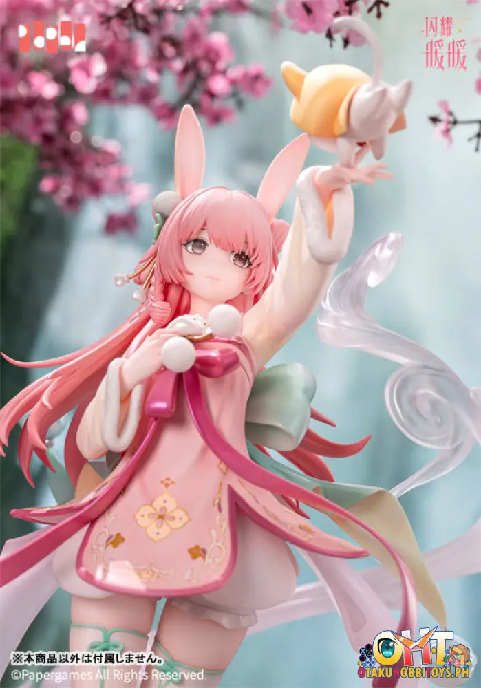 Paper Presented Shining Nikki 1/7 Beautiful Scenery Ver. [With Bonus] Scale Figure