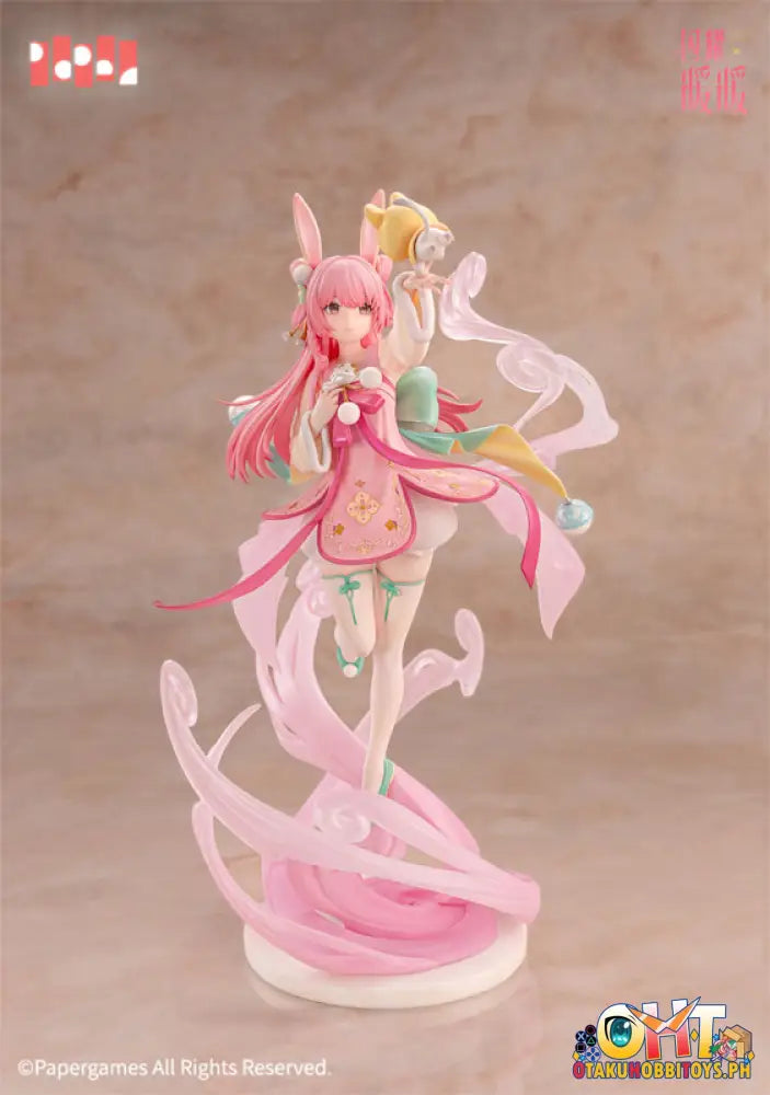 Paper Presented Shining Nikki 1/7 Beautiful Scenery Ver. [With Bonus] Scale Figure