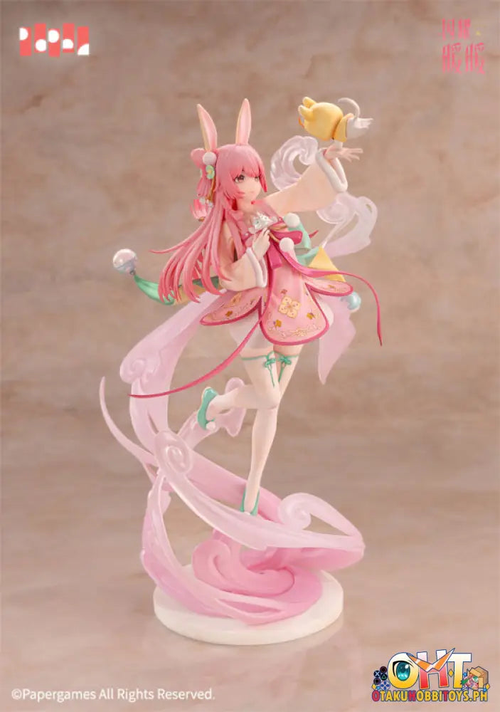Paper Presented Shining Nikki 1/7 Beautiful Scenery Ver. [With Bonus] Scale Figure