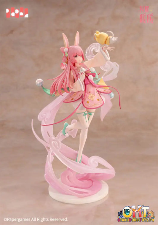 Paper Presented Shining Nikki 1/7 Beautiful Scenery Ver. [With Bonus] Scale Figure