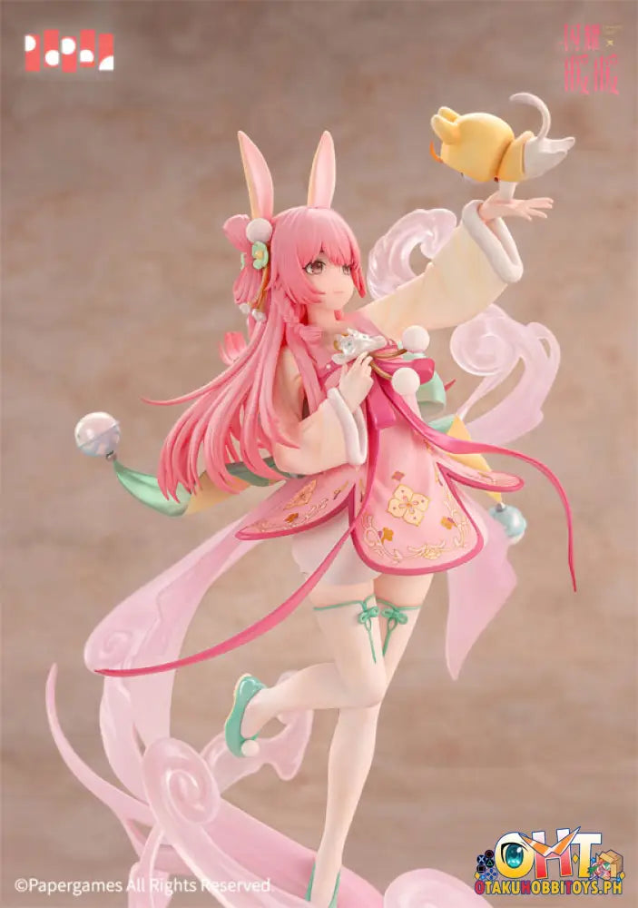 Paper Presented Shining Nikki 1/7 Beautiful Scenery Ver. [With Bonus] Scale Figure