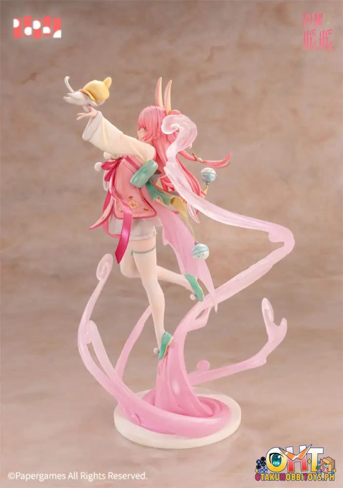 Paper Presented Shining Nikki 1/7 Beautiful Scenery Ver. [With Bonus] Scale Figure