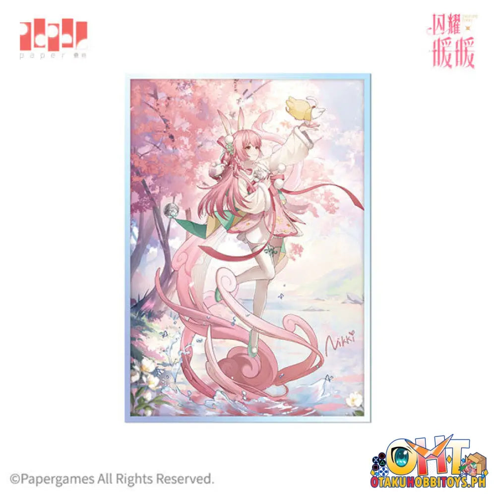 Paper Presented Shining Nikki 1/7 Beautiful Scenery Ver. [With Bonus] Scale Figure
