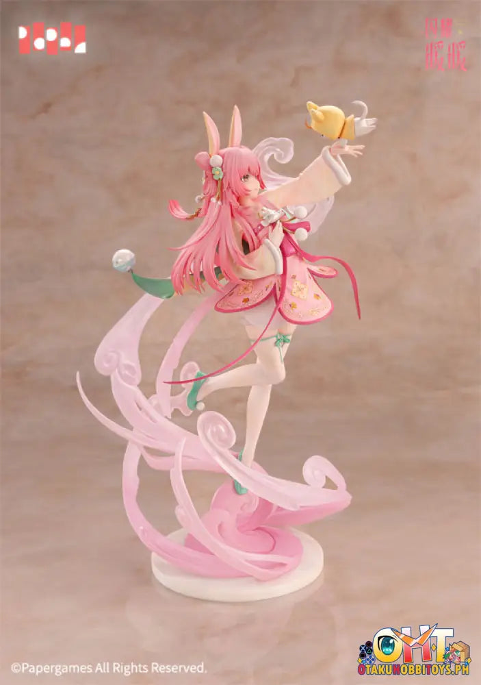 Paper Presented Shining Nikki 1/7 Beautiful Scenery Ver. [With Bonus] Scale Figure