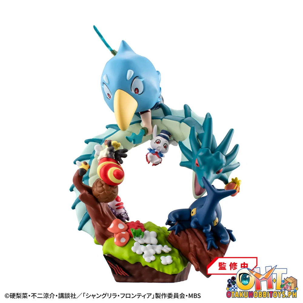 Petitramaex Shangri-La Frontier Vs Monster Diorama Collection Set With Gift Trading Figure