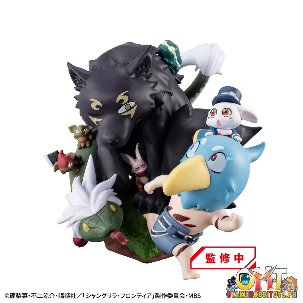 Petitramaex Shangri-La Frontier Vs Monster Diorama Collection Set With Gift Trading Figure