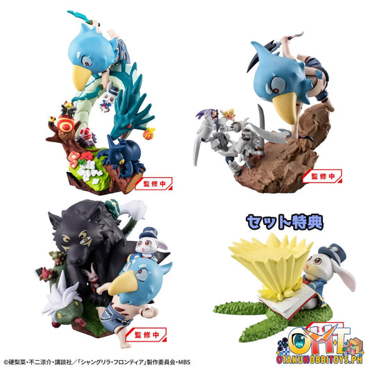 Petitramaex Shangri-La Frontier Vs Monster Diorama Collection Set With Gift Trading Figure