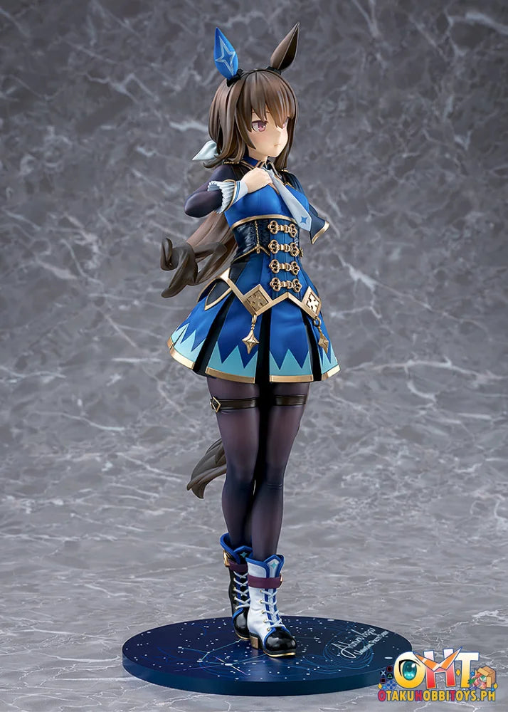 Phat! 1/7 Admire Vega Scale Figure