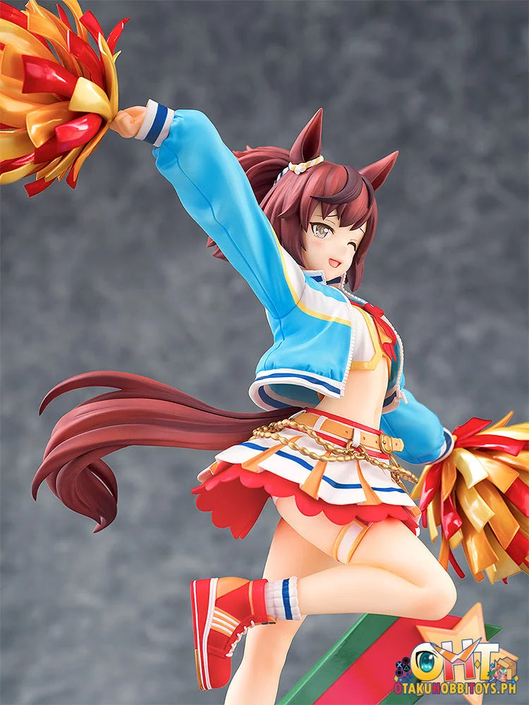 Phat! 1/7 Nice Nature: Cheerleader Scale Figure