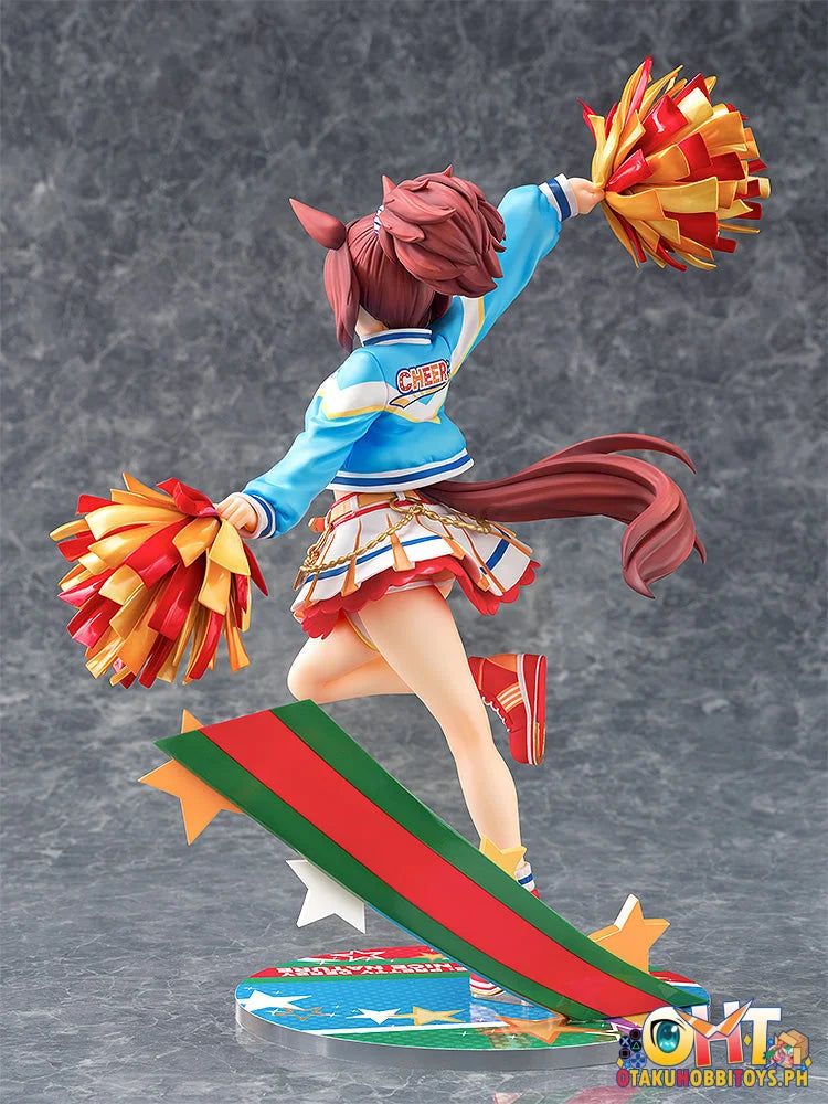 Phat! 1/7 Nice Nature: Cheerleader Scale Figure