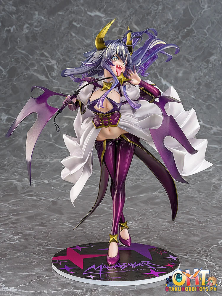 Phat Company 1/7 Gushing over Magical Girls Magia Baiser Second Form Scale Figure